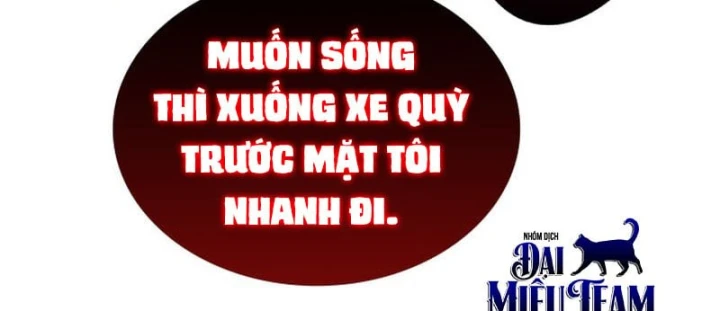 Chủ Tịch Dược Phẩm Là Tuyệt Độc Ma Tôn Chapter 23 - 170