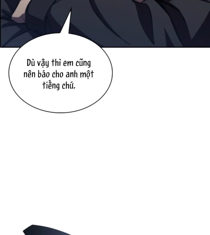Chủ Tịch Dược Phẩm Là Tuyệt Độc Ma Tôn Chapter 25 - 14