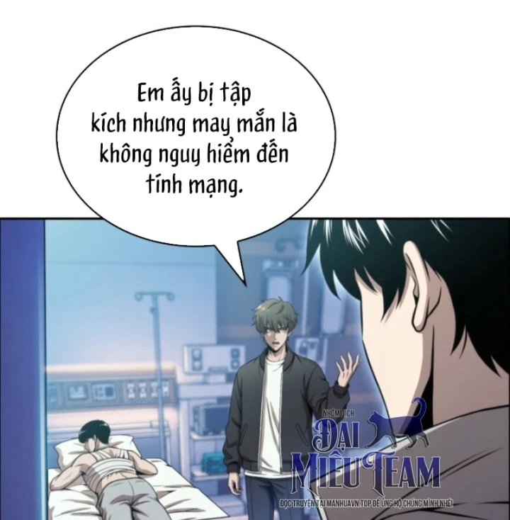 Chủ Tịch Dược Phẩm Là Tuyệt Độc Ma Tôn Chapter 25 - 18