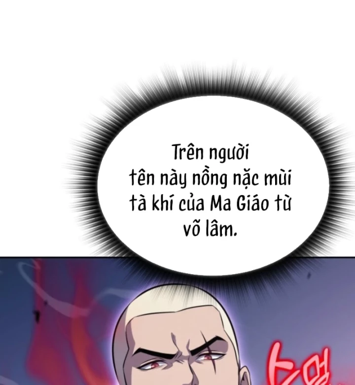 Chủ Tịch Dược Phẩm Là Tuyệt Độc Ma Tôn Chapter 25 - 79