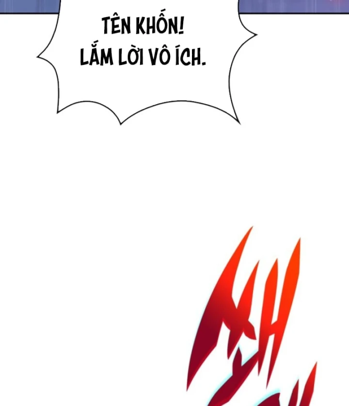 Chủ Tịch Dược Phẩm Là Tuyệt Độc Ma Tôn Chapter 25 - 110