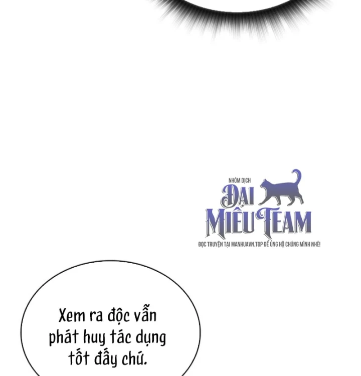 Chủ Tịch Dược Phẩm Là Tuyệt Độc Ma Tôn Chapter 25 - 123