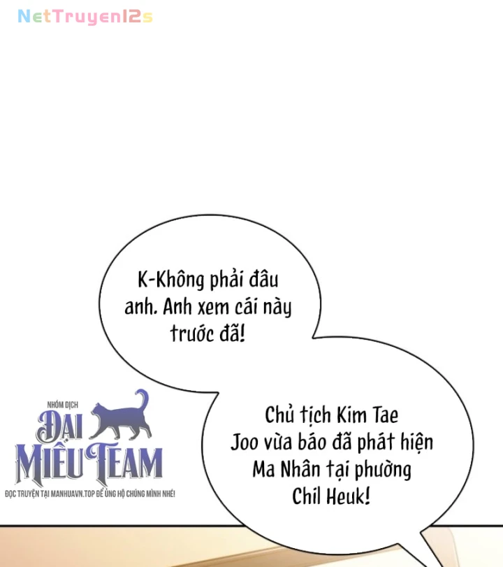 Chủ Tịch Dược Phẩm Là Tuyệt Độc Ma Tôn Chapter 25 - 162