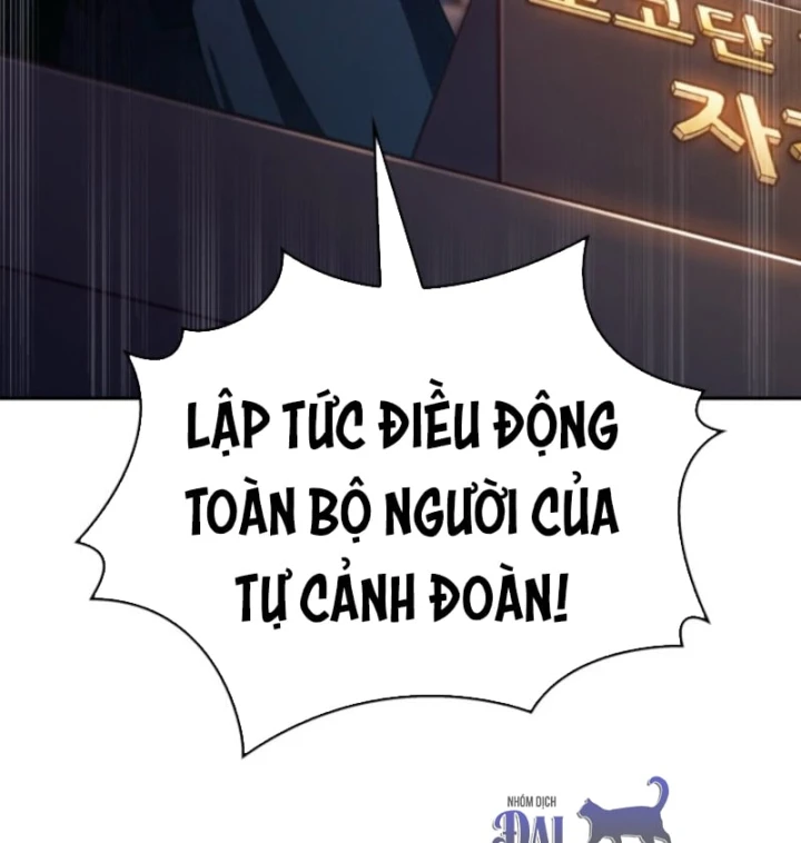 Chủ Tịch Dược Phẩm Là Tuyệt Độc Ma Tôn Chapter 25 - 168