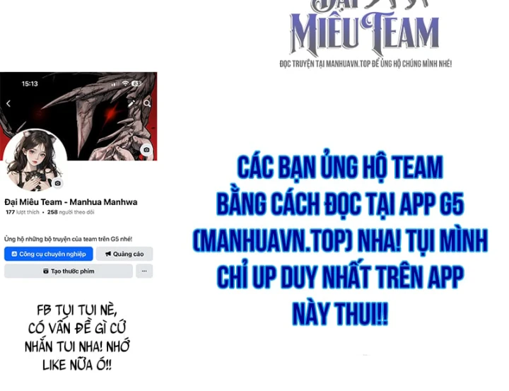 Chủ Tịch Dược Phẩm Là Tuyệt Độc Ma Tôn Chapter 25 - 169