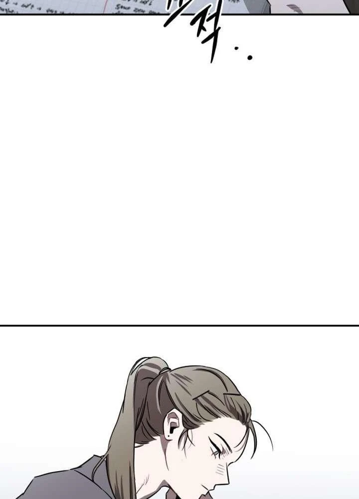 Ác Nhân Chapter  1 - 2