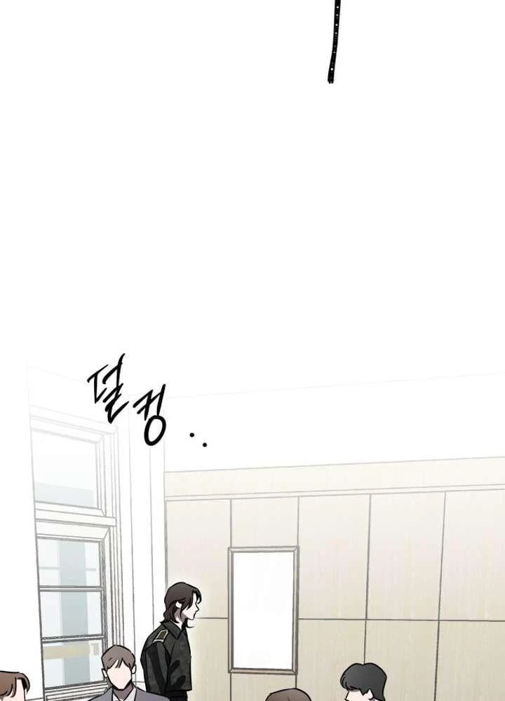 Ác Nhân Chapter  1 - 10