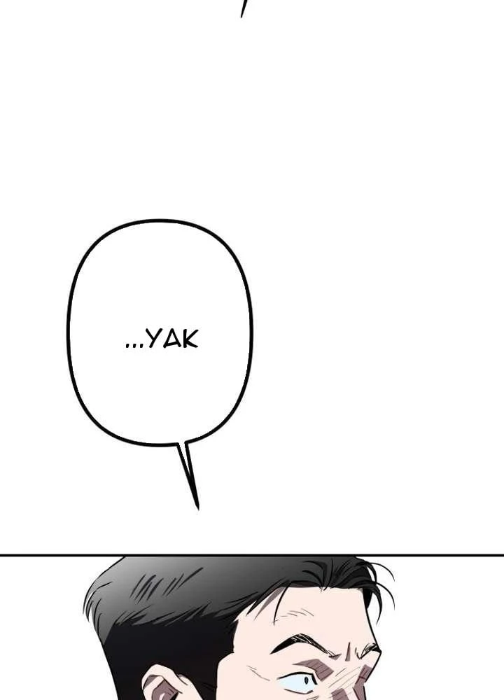 Ác Nhân Chapter  1 - 15