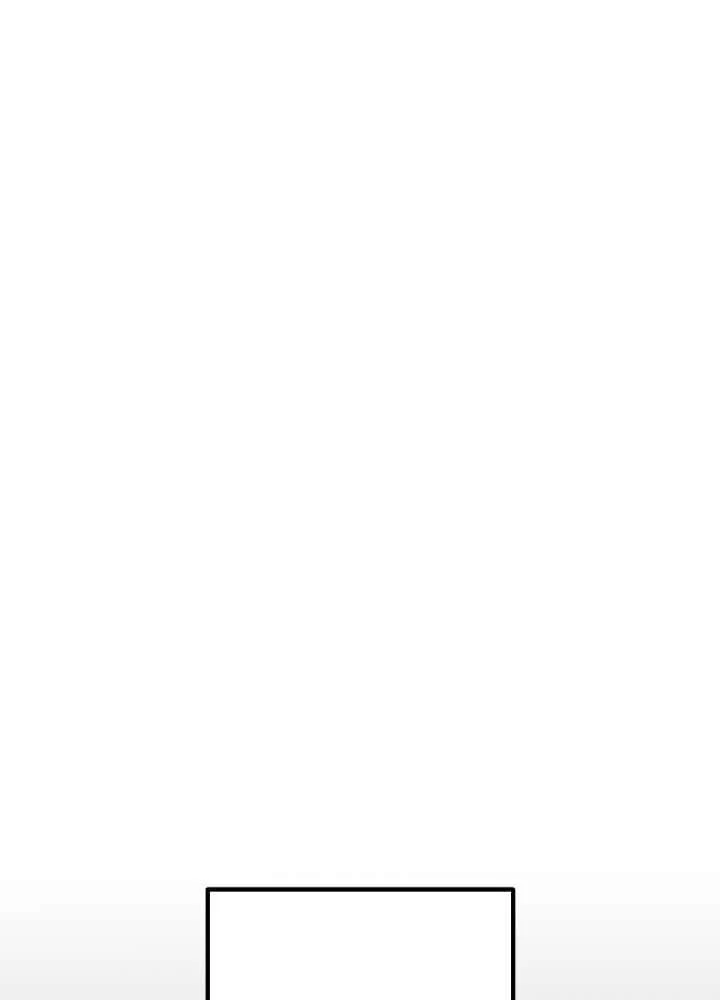 Ác Nhân Chapter  1 - 22