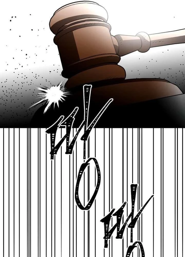 Ác Nhân Chapter  1 - 38