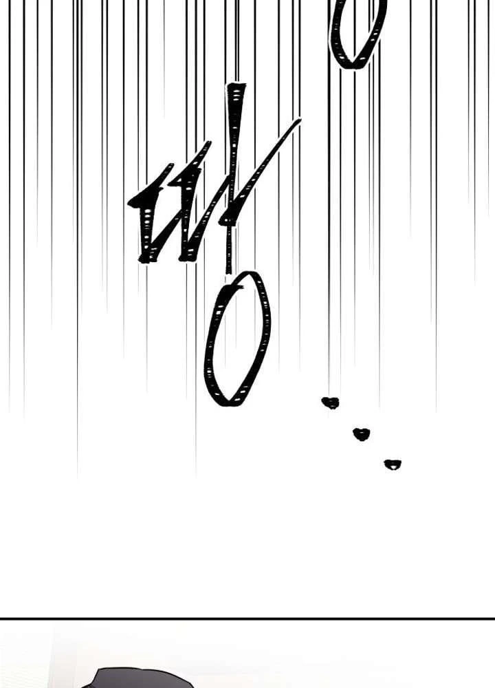 Ác Nhân Chapter  1 - 39