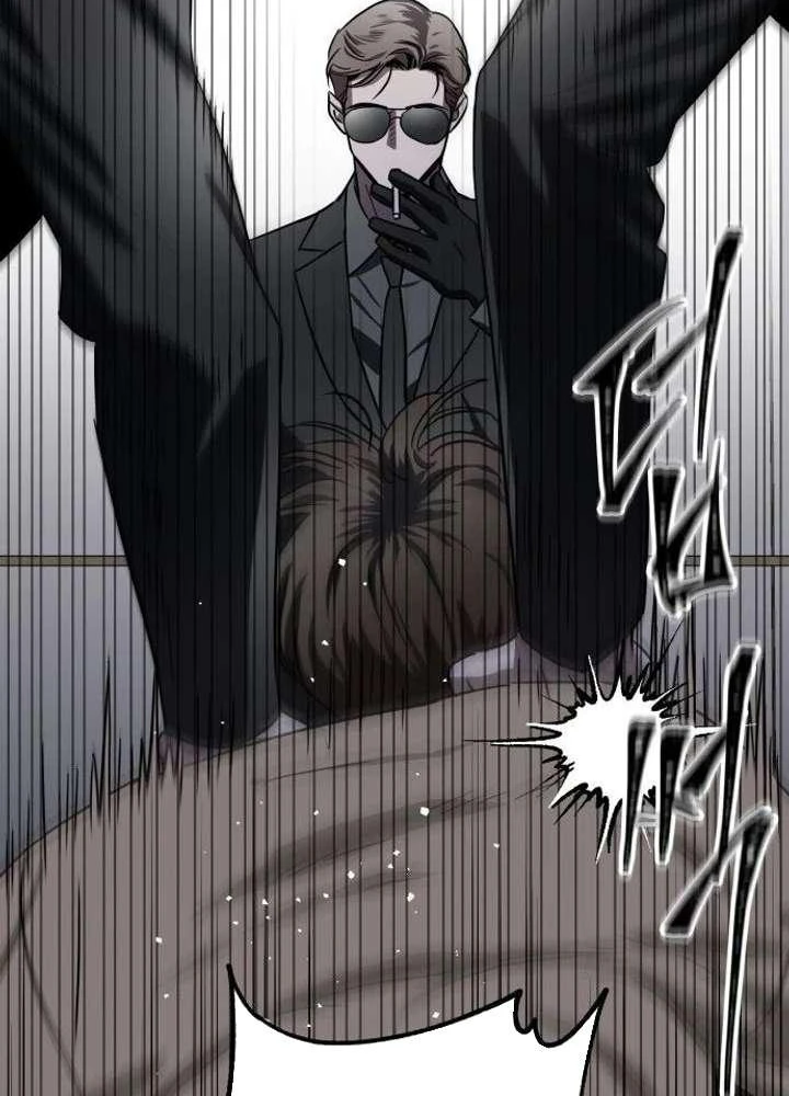 Ác Nhân Chapter  2 - 25