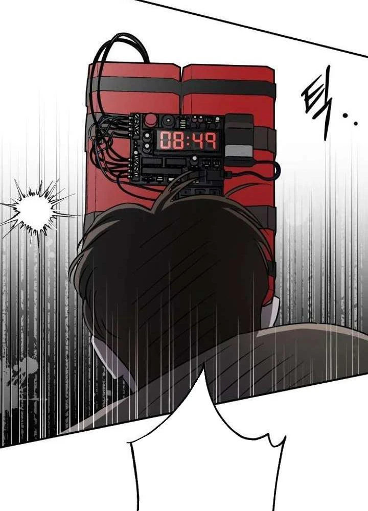 Ác Nhân Chapter  2 - 32