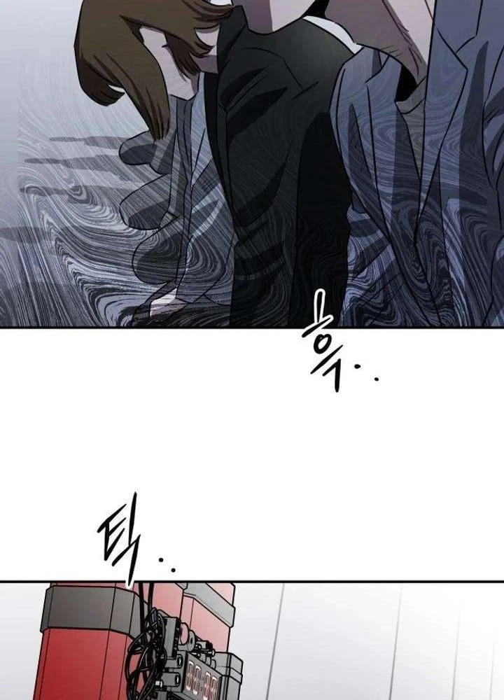 Ác Nhân Chapter  2 - 34