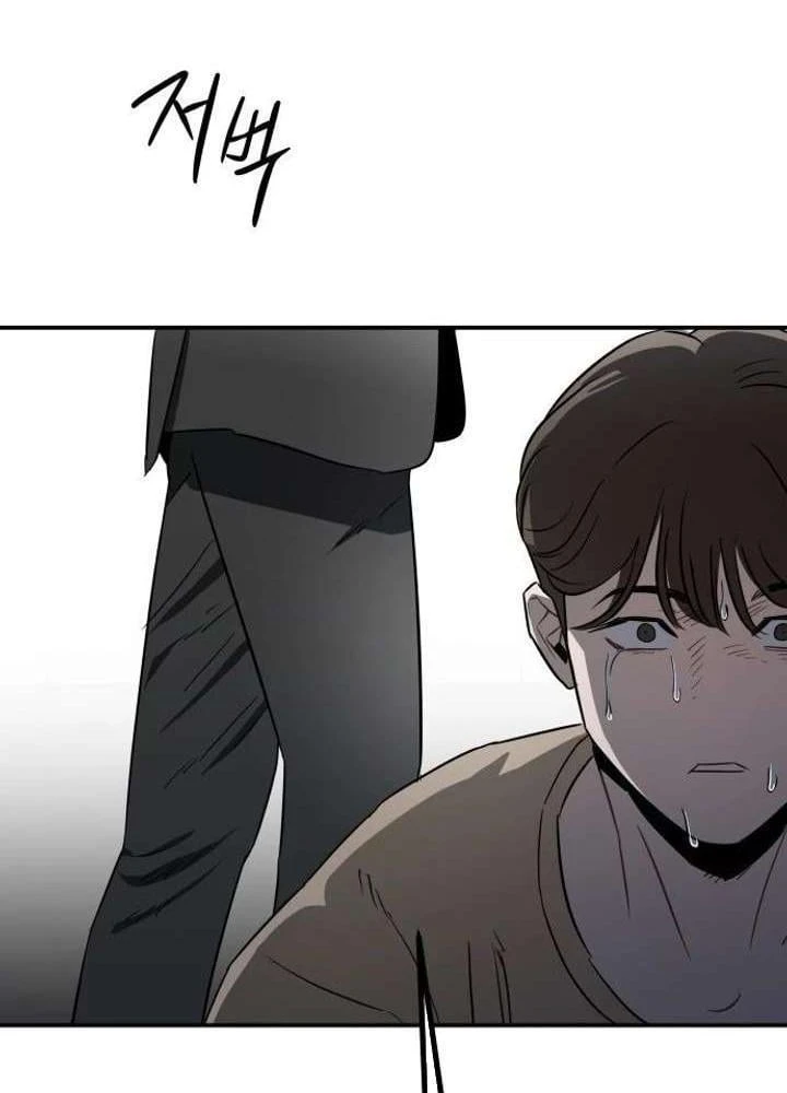 Ác Nhân Chapter  2 - 36