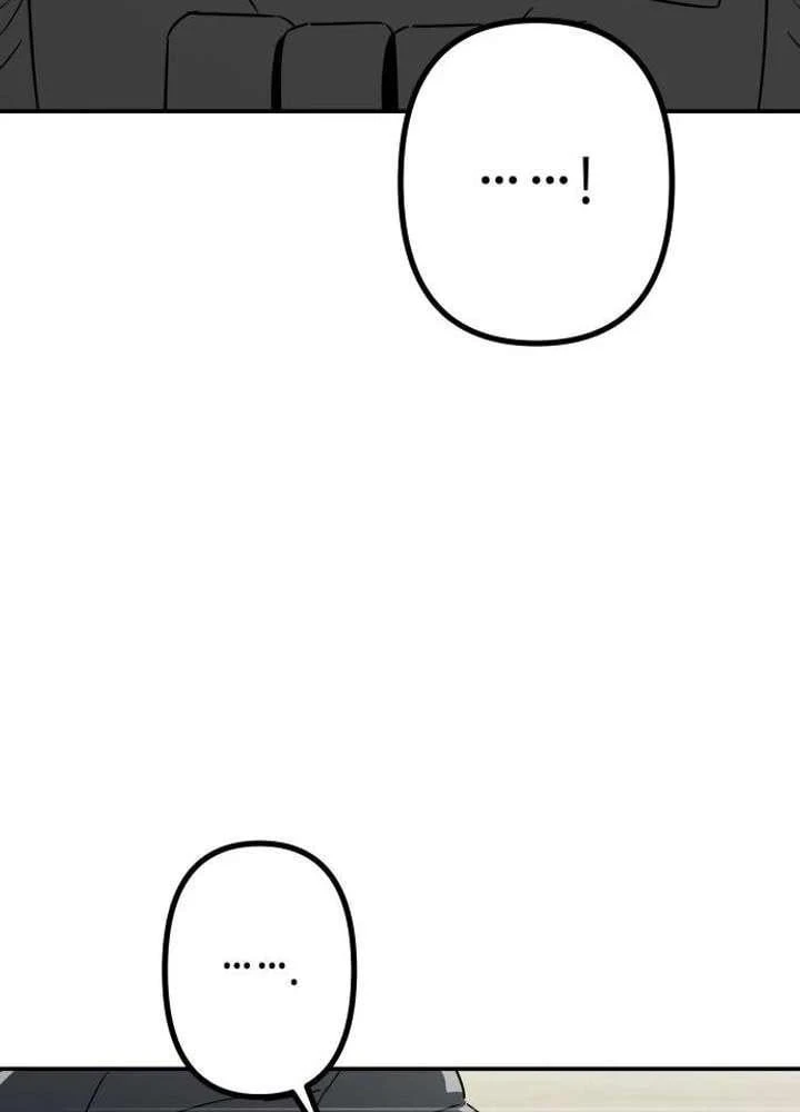 Ác Nhân Chapter  2 - 91