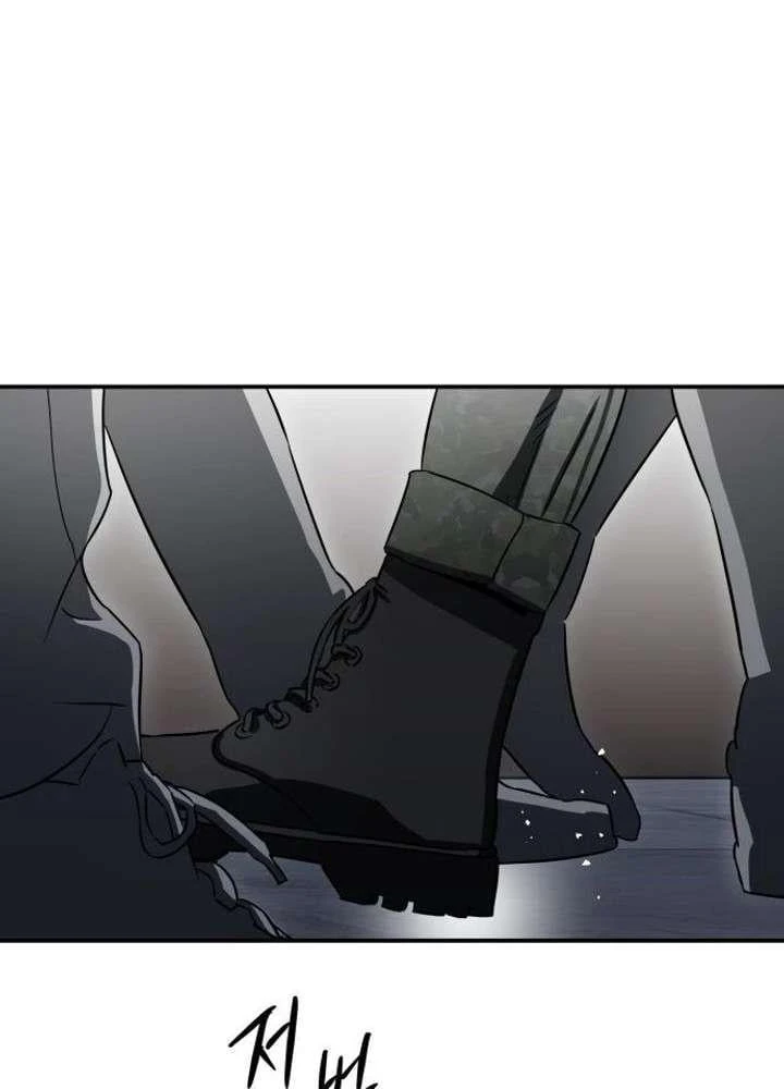 Ác Nhân Chapter  2 - 94