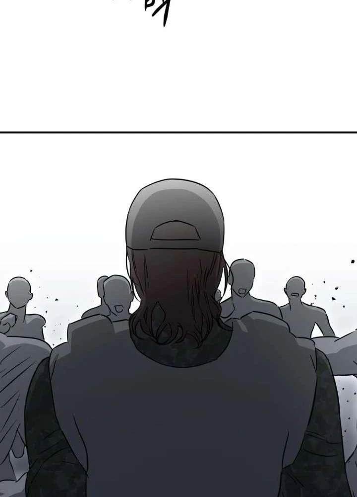 Ác Nhân Chapter  2 - 95