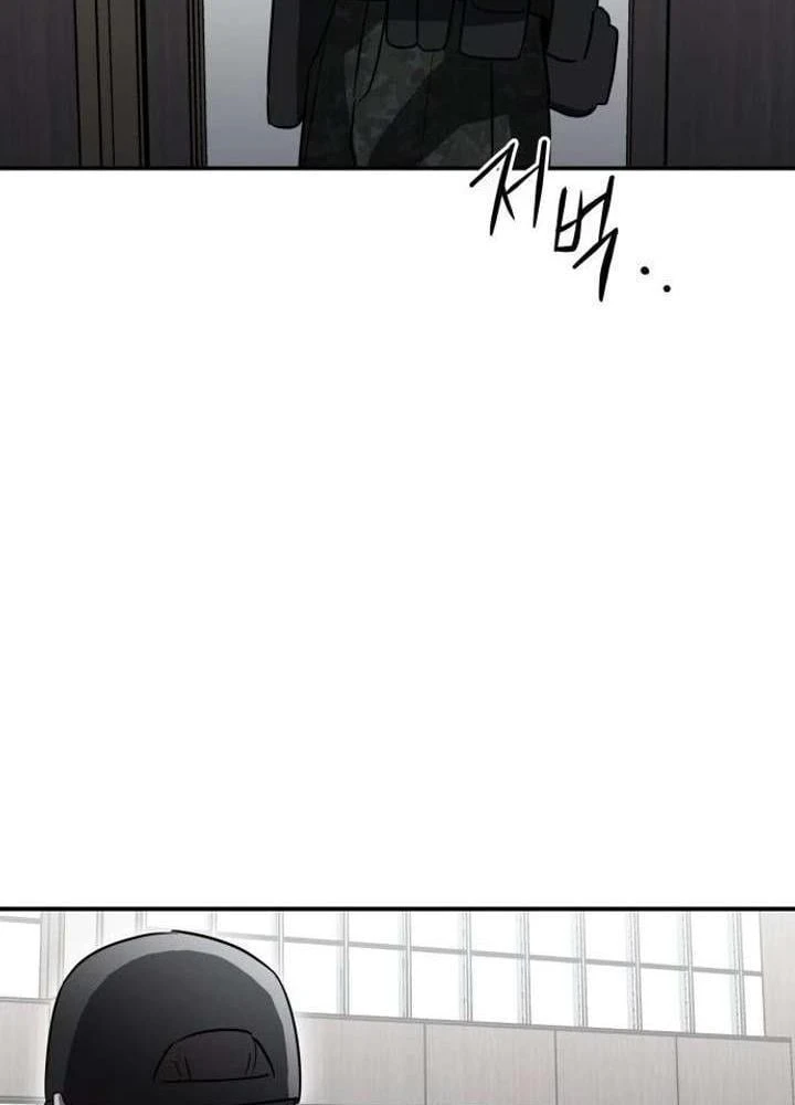 Ác Nhân Chapter  2 - 105