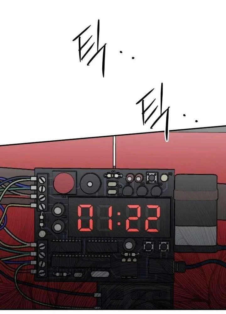 Ác Nhân Chapter  2 - 113