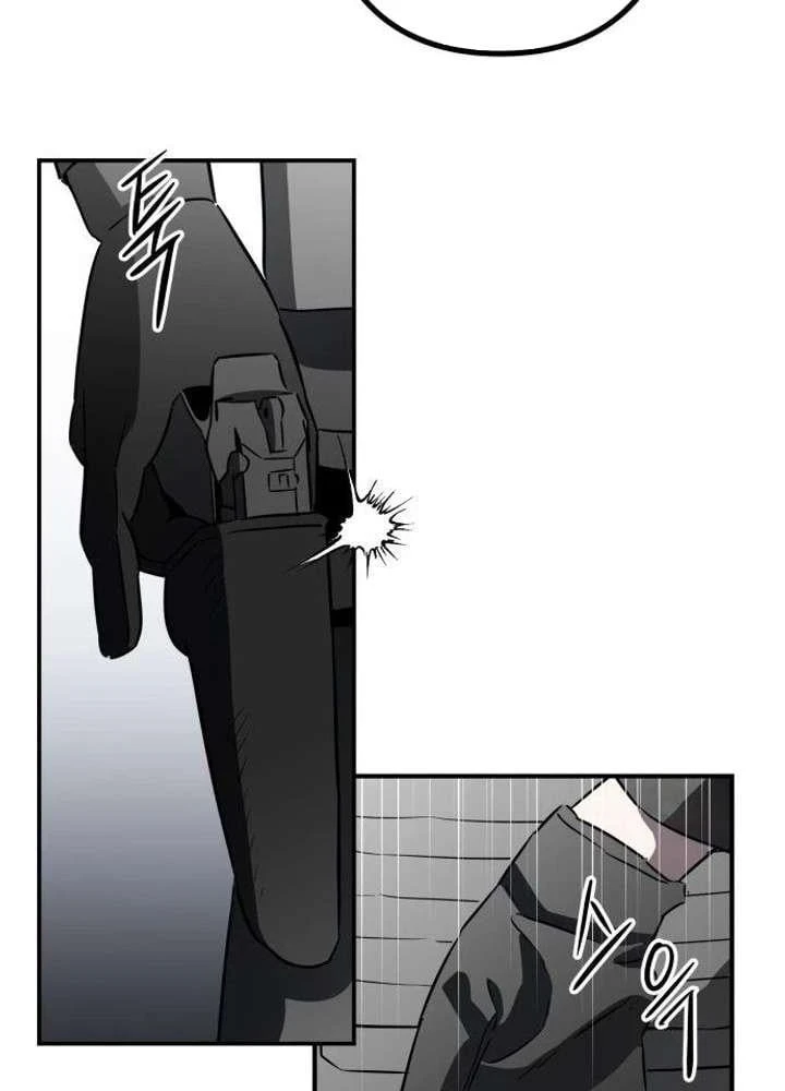 Ác Nhân Chapter  2 - 115