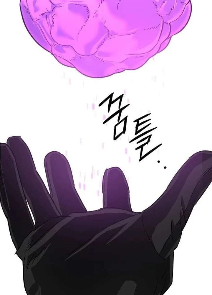 Ác Nhân Chapter  2 - 141