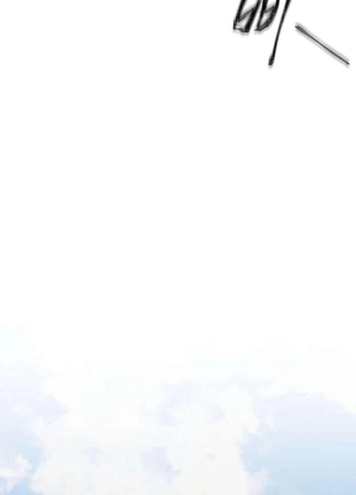 Ác Nhân Chapter  2 - 144