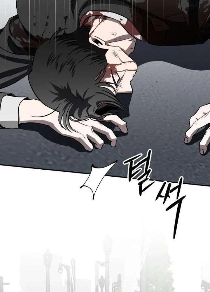 Ác Nhân Chapter  2 - 154