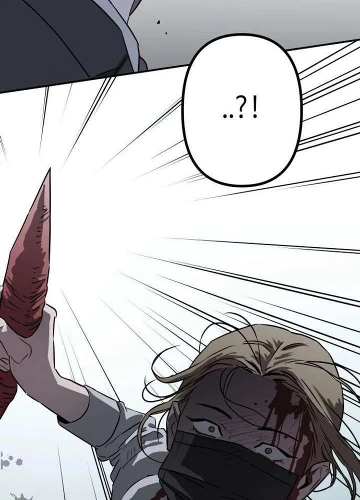 Ác Nhân Chapter  2 - 185