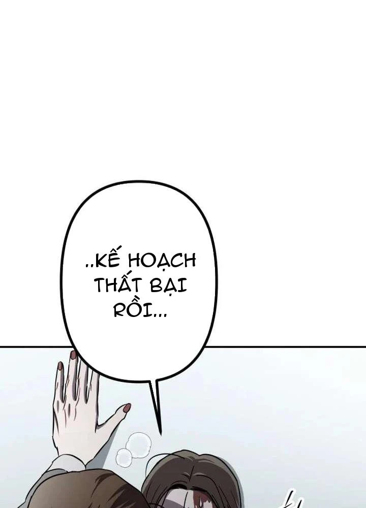 Ác Nhân Chapter  2 - 195