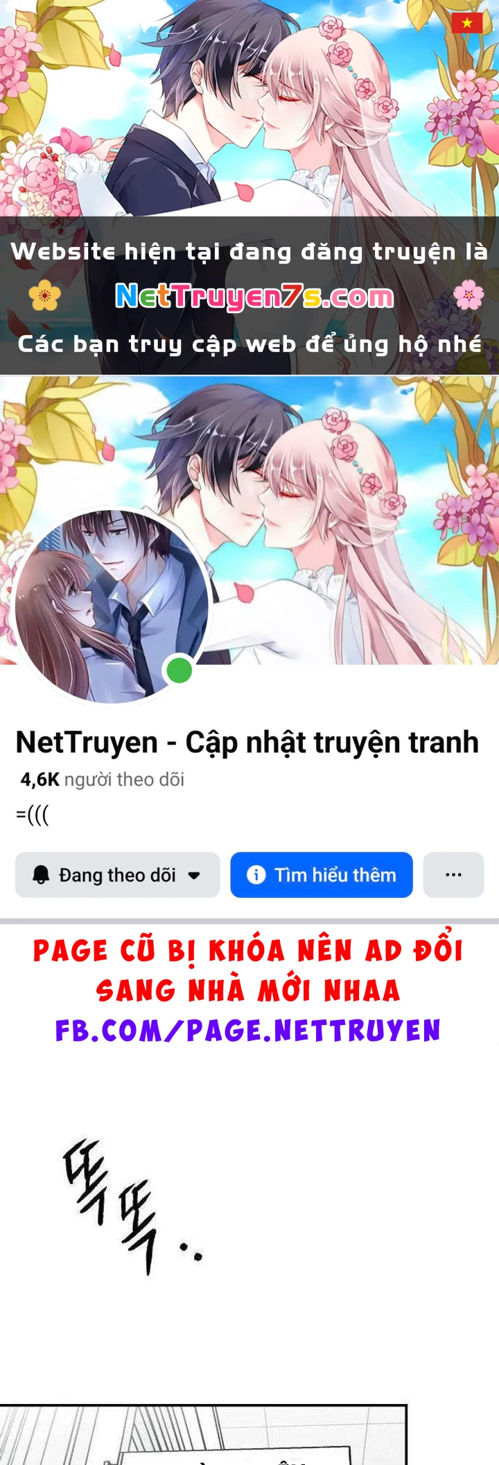 Ác Nhân Chapter  3 - 1
