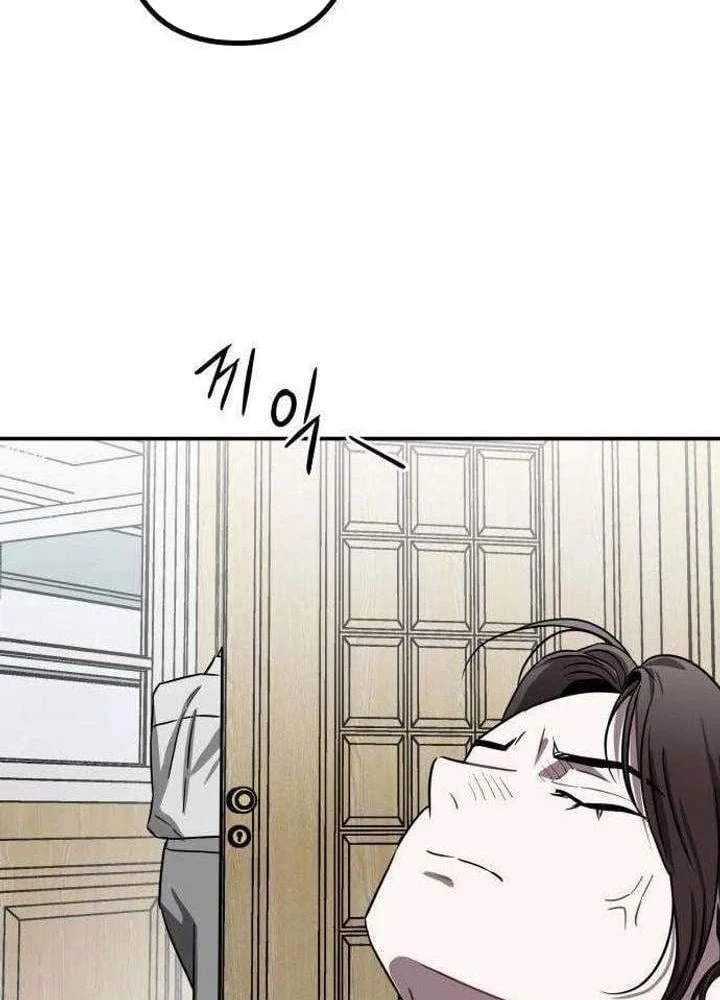 Ác Nhân Chapter  3 - 29