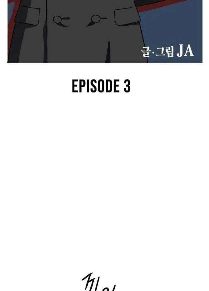 Ác Nhân Chapter  3 - 42