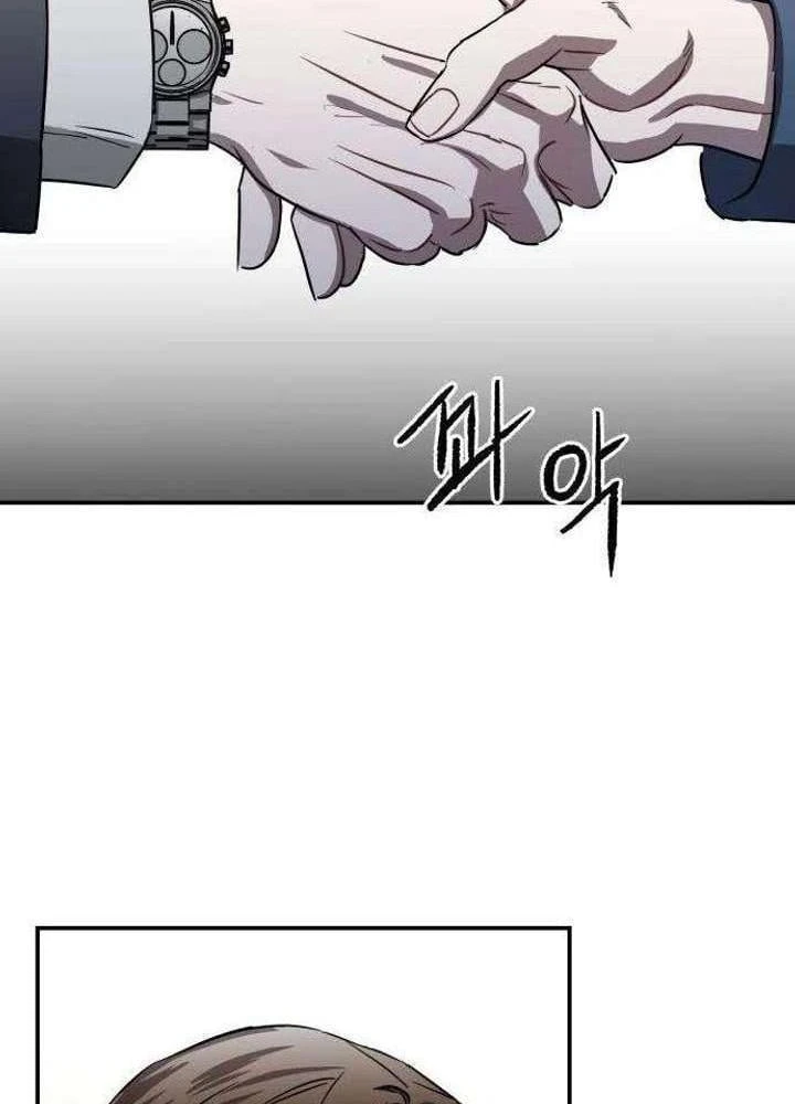 Ác Nhân Chapter  3 - 51