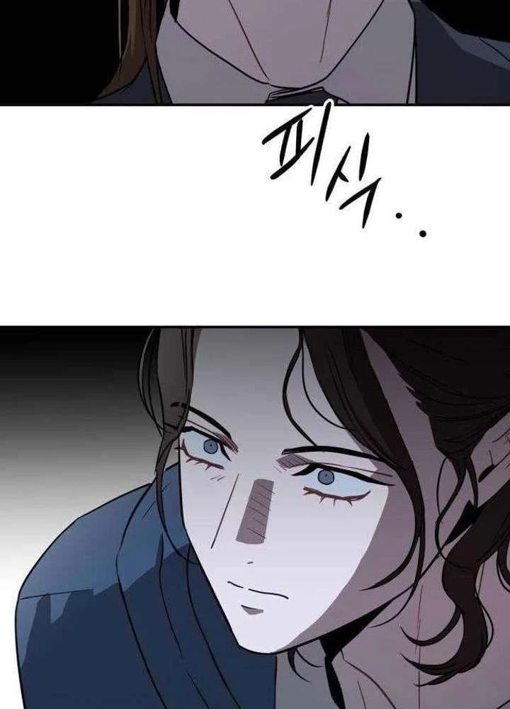 Ác Nhân Chapter  3 - 75