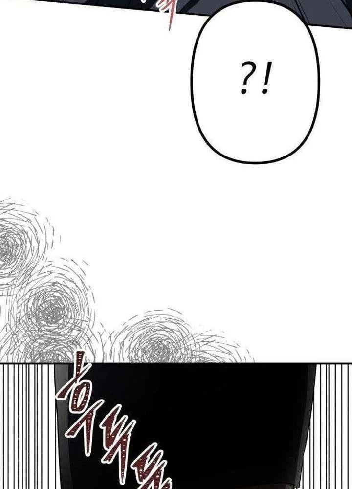 Ác Nhân Chapter  3 - 99