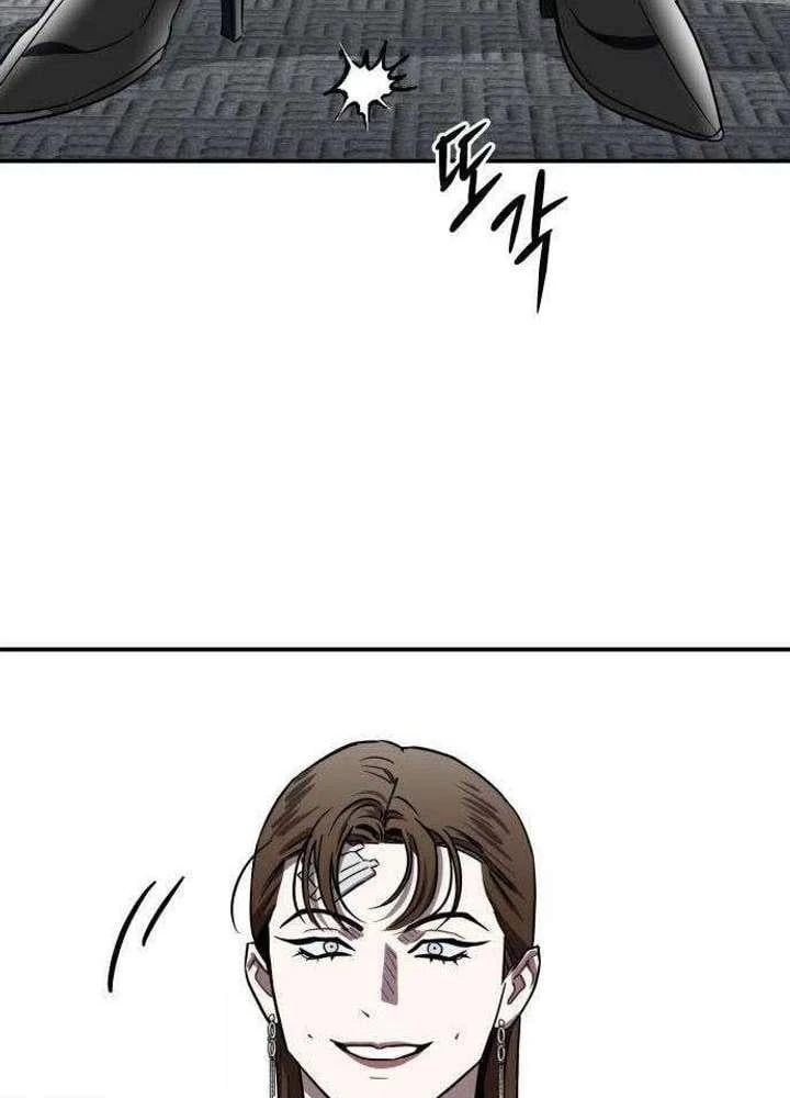 Ác Nhân Chapter  3 - 118