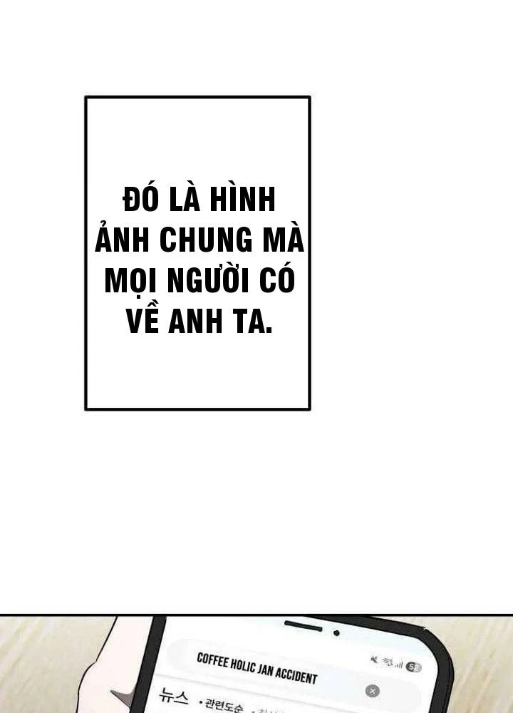 Ác Nhân Chapter  4 - 14