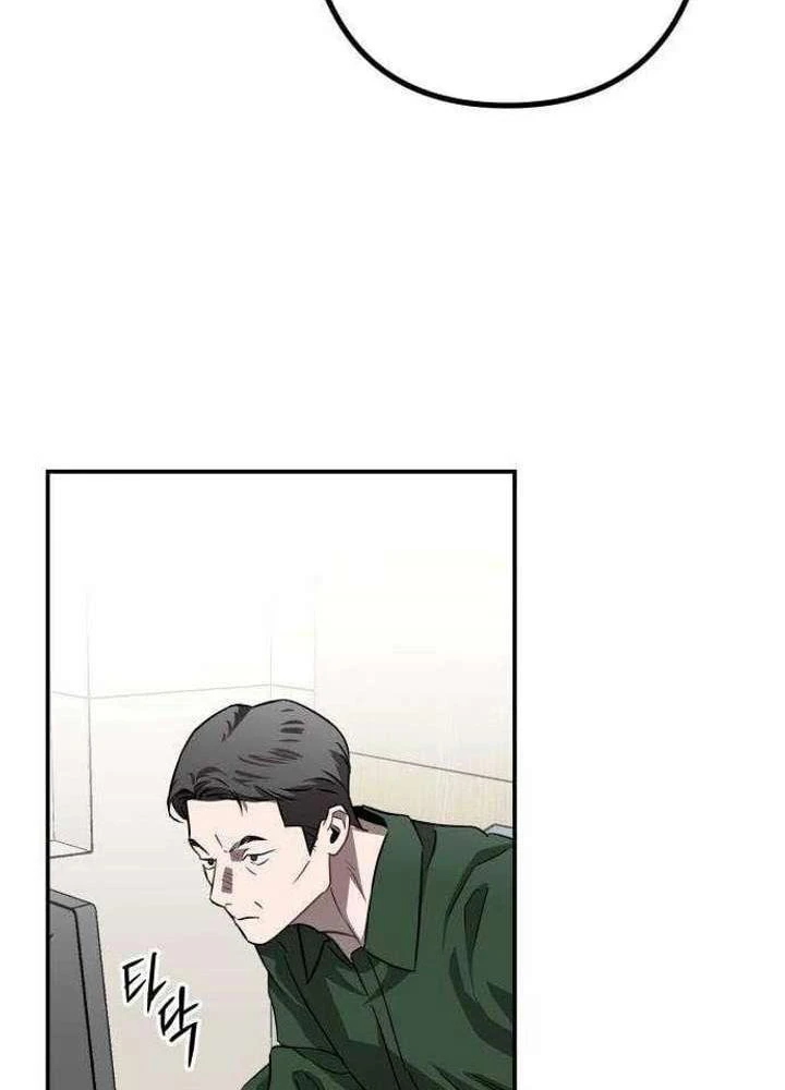 Ác Nhân Chapter  4 - 49