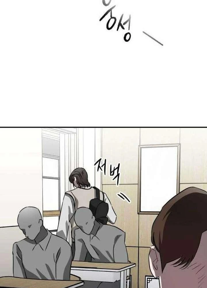 Ác Nhân Chapter  4 - 111