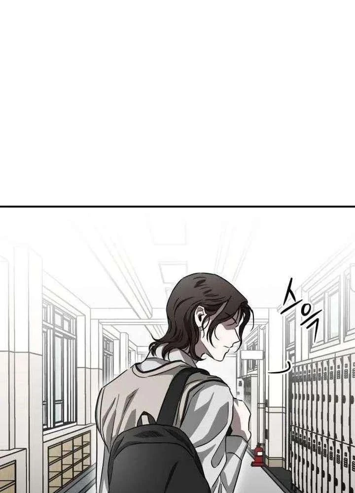 Ác Nhân Chapter  5 - 3