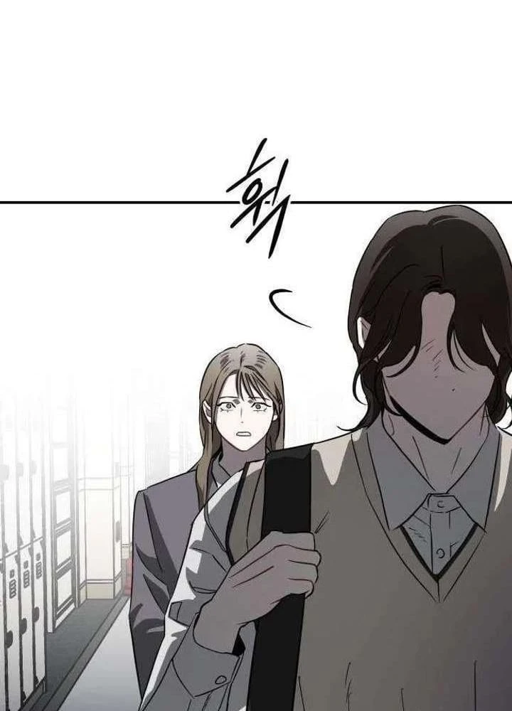 Ác Nhân Chapter  5 - 14