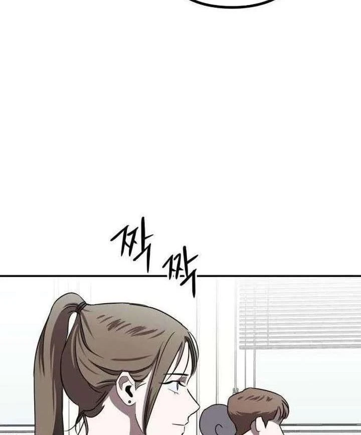 Ác Nhân Chapter  5 - 20