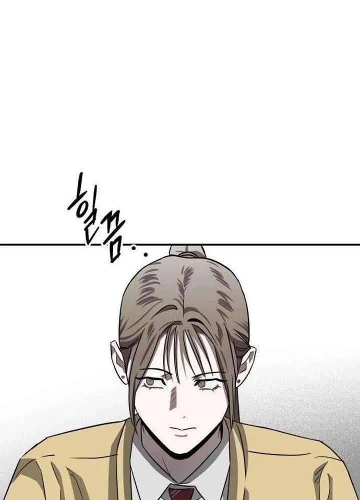 Ác Nhân Chapter  5 - 27