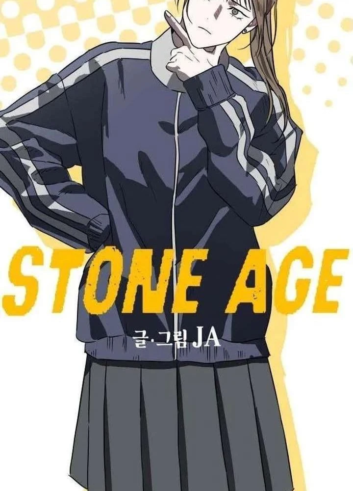 Ác Nhân Chapter  5 - 32