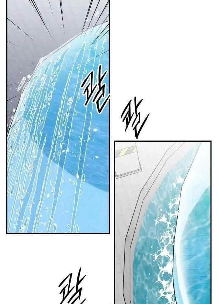 Ác Nhân Chapter  5 - 49