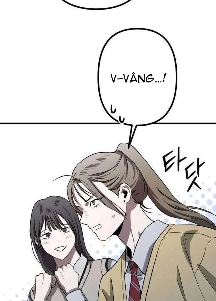 Ác Nhân Chapter  5 - 61