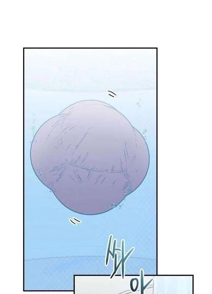 Ác Nhân Chapter  5 - 77