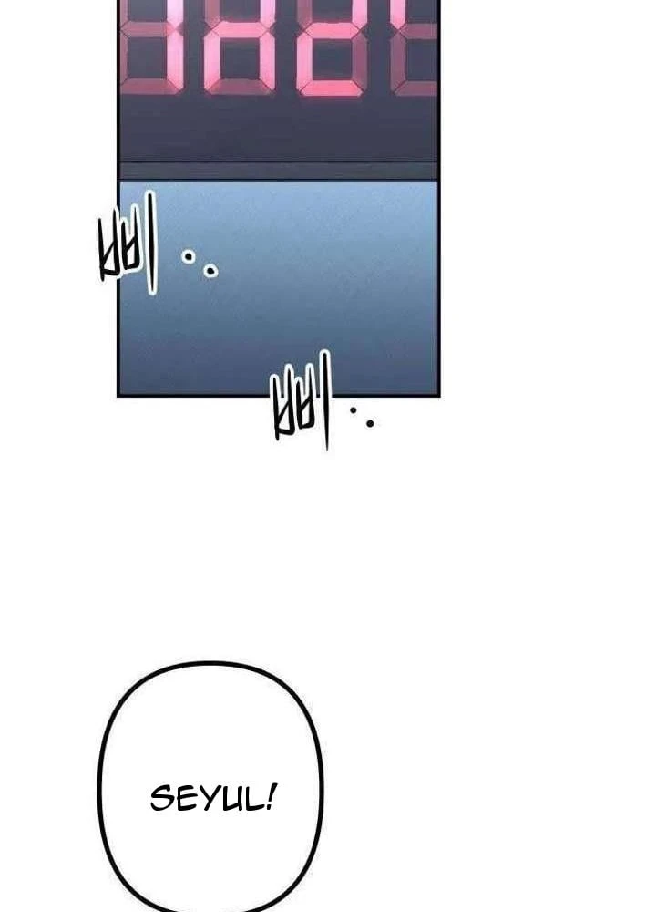 Ác Nhân Chapter  5 - 79