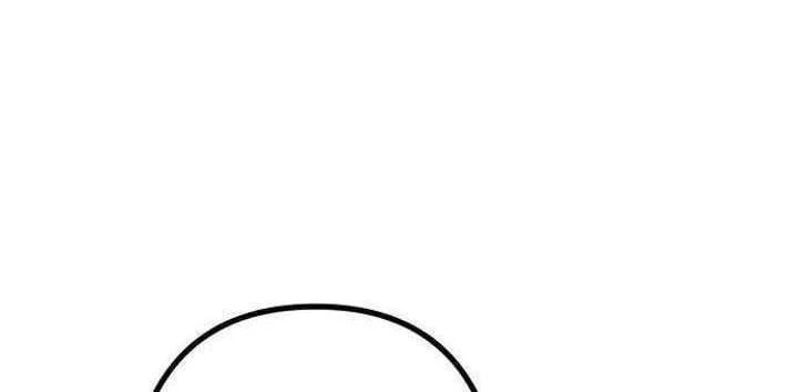 Ác Nhân Chapter  5 - 85